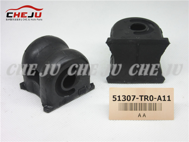 51307-ТР0-А11