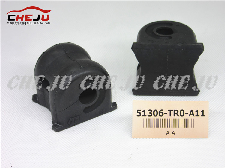51306-ТР0-А11