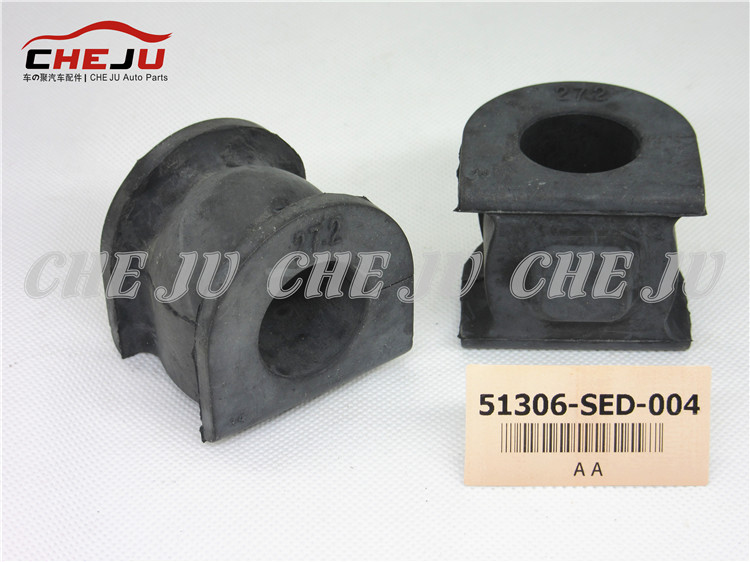51306-СЕД-004