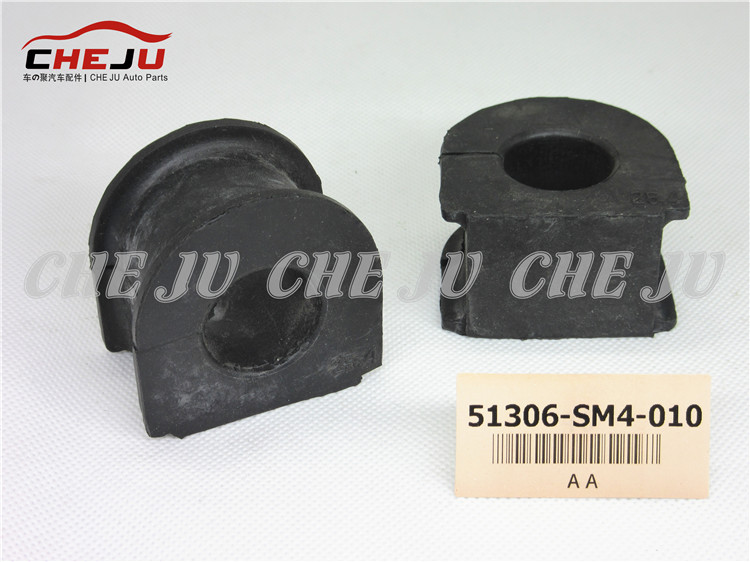 51306-СМ4-010